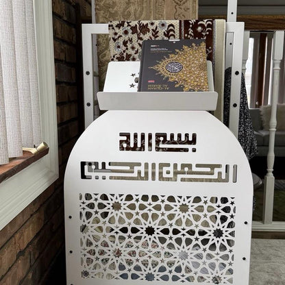 Barakah Prayer Organizer