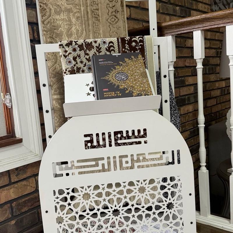 Barakah Prayer Organizer