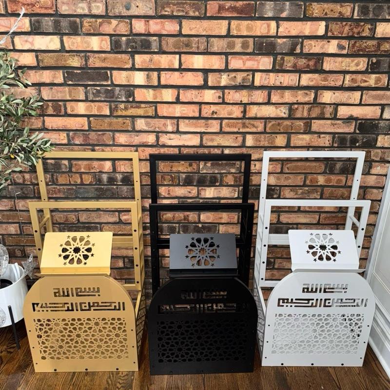 Barakah Prayer Organizer